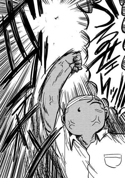 Ike! Seijun Gakuen Ero Manga-bu