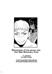 (C84) [Shoot The Moon (Fuetakishi)] Tatta Hitori no Youheidan | One-Man Mercenary Army [English] =TV + Afro=