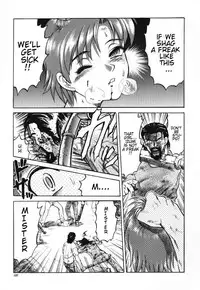 [Uziga Waita] Death Face [English]