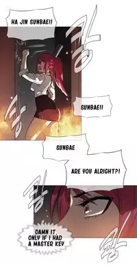 [ButcherBoy] Household Affairs Ch.1-30.5 (English) (YoManga) (Ongoing)