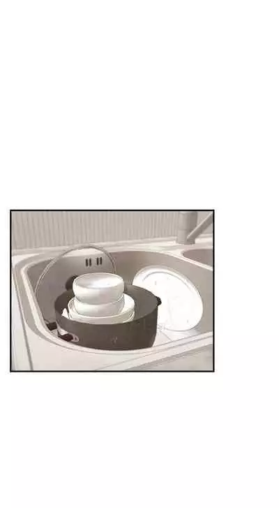 [富貴鼻 & 雲河尹] 正妹小主管 1-108 官方中文（連載中）