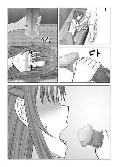 [Atelier Fujimiya (Fujimiya Siryu)] Machigatte Shirouto Mono AV ni Shutsuen Shichatte Netorareta Senkou-san (Sword Art Online) |The Story of How the Lightning Flash got Roped into Starring in a Porn Flick as an Amateur Actress! [English] [Team Rabu2]