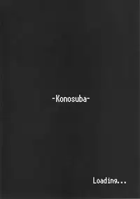 (C92) [COMEX (Zhen Lu)] Kono Daraku Shita Onna Kishi ni Syukufuku o! (Kono Subarashii Sekai ni Syukufuku o!)