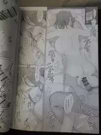 [Jin (MTSP)] Tachibana-san's Circumstances With a Man full version new 38p (camera)