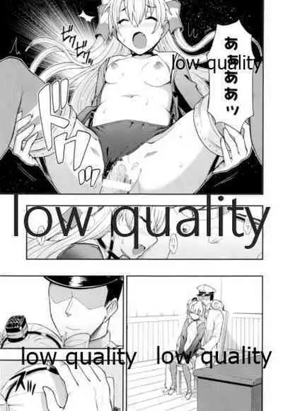 (C89) [Hetalearts (BLACKHEART)] Taikan Ondo (Kantai Collection -KanColle-)