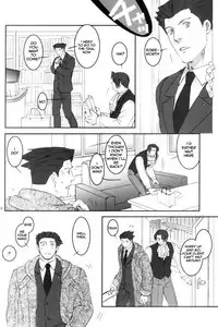 [Miteiya (Otapyon)] ADDRESS (Gyakuten Saiban) [English]