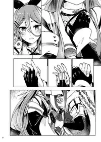 (Houraigekisen! Yo-i! 29Senme) [Sonna Kanji de Heiankyou (Itomugi-kun)] Futari no Himitsu (Kantai Collection -KanColle-) [Chinese] [CE家族社]