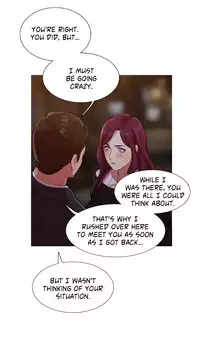 [PINKO] Scandal of the Witch Ch.1-23 (English) (Ongoing)