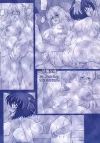 (C87) [Nejimaki Kougen (Kirisawa Tokito)] Seidaku Koukan (Da Capo III)