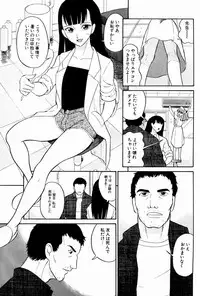 Comic Potpourri Club 2004-10