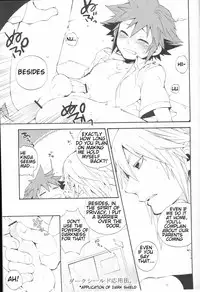 (CosCafe22) [RS (Samwise)] Himitsu no Houkago | After School Secret (Kingdom Hearts) [English]