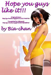 [Itou Eight] Joshi Kousei Fuuki Kai! | A School Committee For Indiscipline Ch. 1-3 [English]