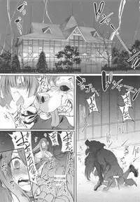 (C95) [Zensoku Rider (Tenzen Miyabi)] Inu Zombie Land Koubi (Zombie Land Saga)