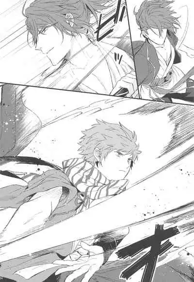 (SPARK13) [Plan-S (Suma)] Yoru Saki Hana no Koishi Mono (Granblue Fantasy)