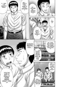 [Sakaki Utamaru] Waisetsu Koubi | Wanton Copulation [English] {Tadanohito} [Digital]