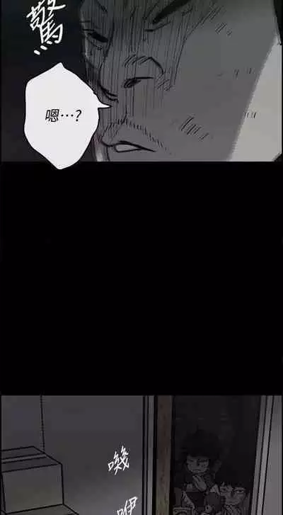 MAD:小姐與司機- 1-57