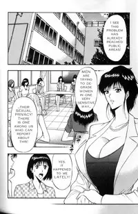 Seminar of Big Tits 3 [English] [Rewrite]