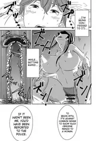 [Otokonoko to Onnanoko (Sasaki Saki)] Akogare no Senpai ni [English] {doujin-moe.us}