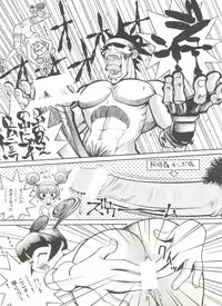 [Anthology] Doujin Anthology Bishoujo a La Carte 2 (Various)