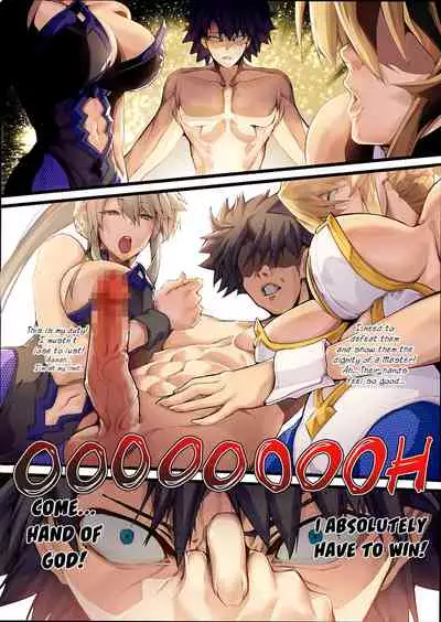 [Armadillo (Renji)] Kinpatsu Bunny to H na Game Shimasu 2&1 | Playing Horny Games With Blond Bunny 2 and 1 (Fate/Grand Order) [English] {Hennojin} [Digital]