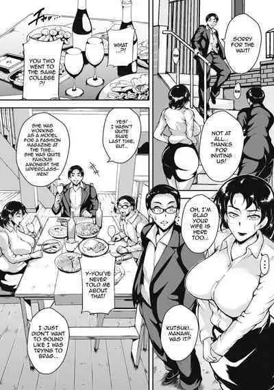 [Bitch Goigostar] Akaneiro ni Modaeru Hitozuma - Wife Writhing in Madder Ch. 1-4 [English] {Doujins.com} [Digital]