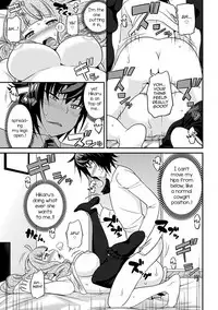 [Matsutou Tomoki] Uwasa no Cabajou-kun Gekan | The Rumored Hostess-kun Vol. 2 [English] [mysterymeat3] [Digital]