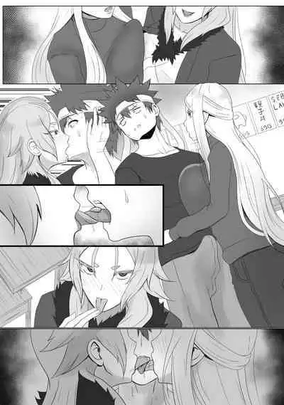 Nakiri Ichizoku no Shiren | Trial of the Nakiri Clan