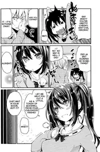 [Azuma Sawayoshi] Service × Maid (COMIC HOTMILK 2014-07) [English] {HimaHimaSeijin}