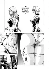 [Haruki] Kisei Juui Suzune | Parasite Doctor Suzune 4 [English] [Tonigobe]