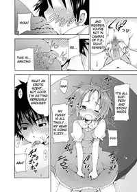 [Nounai Kanojo (Kishiri Toworu)] Hoshuu Desu yo? Kamijou-chan (Toaru Majutsu no Index) [English] [Kibitou4Life]