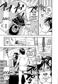 [Azuma Tesshin] Futari de Dekirumon - You & I can do every lovemaking [English] [Tigoris]