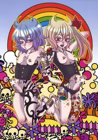 (C76) [Yuzumomo Jam (Various)] Shoujo Sousei Emaki - Touhou Odori Enbu You no Shou - Fancy Girl's Equipment Ch. 1-17 (Touhou Project) [English] [UMAD]