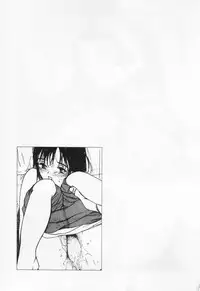 [Tanaka Yutaka] Kanjiru? - Romance 3