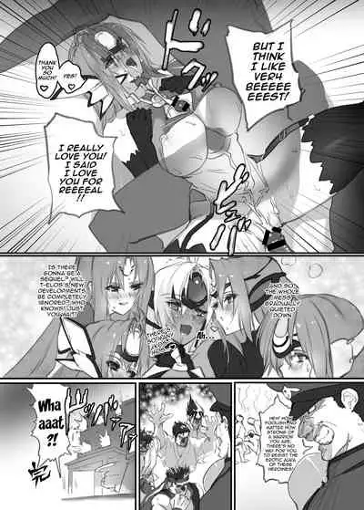 [Hotel Negresco (Negresco)] hepatica3.0 -PXZi Dayo! Zenin Shuugou- (Xenosaga) [English] {Doujins.com} [Digital]