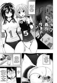 [Murasaki Nyaa] Volleybloom (Girls forM Vol. 13) [English] [maipantsu] [Digital]
