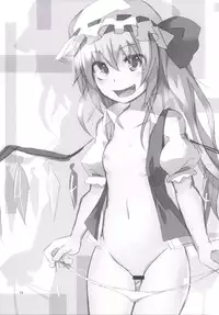 (C87) [Angelic Feather (Land Sale)] 400-sai Ijou Toshiue no Flan-chan to Nagasareru Mama H suru Hon (Touhou Project)