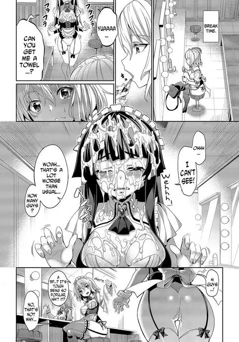 Kyuuai Mental | Romance Mental