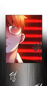 [Juder] Lilith`s Cord | 莉莉丝的脐带 Ch.1-31 [Chinese]