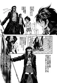 [Kuritsu Yoshihiro] Shoujo Hinpyoukai - An Exhibition of Girls