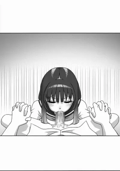 Seifuku Fella Zanmai Vol. 1