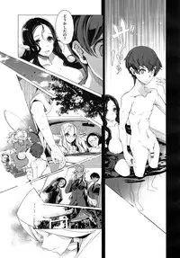 [Endou Okito] Elf no Yomeiri Ch.1-6