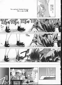 [Shiwasu no Okina] Shiwasu no Okina