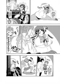 [Gesugao no Heya (Kukuru)] Comics Collection of Kukuru (Various) [English] [N04h]