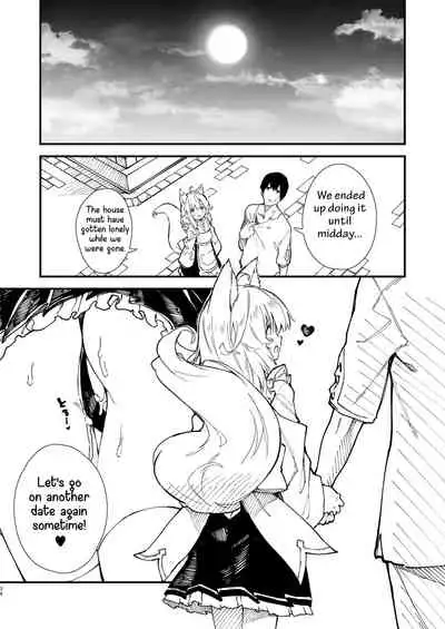 Kemomimi Maid to Ichaicha Suru Hon 2 Satsume | A Book about making out with a Kemonomimi Maid Vol.2