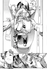 COMIC Megastore 2013-03