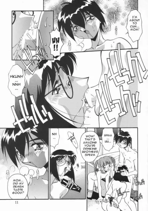 Haitoku no Kazoku | A family's corruption