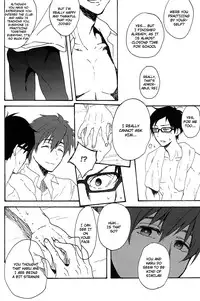 (GOOD COMIC CITY 20) [Anemone (momoco)] Yasashii Senpai | Kind Senpai (Free!) [English] [Holy Mackerel]