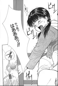 [Ichiichi Yuuna] Michikusa (another version)