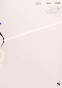 (C93) [Yami ni Ugomeku (Dokurosan)] Tachibana Arisu no Saimin Dosukebe Sex Friends with Sagisawa Fumika + Omake Paper (THE IDOLM@STER CINDERELLA GIRLS)