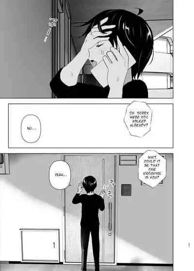 Mukashi wa Tanoshikatta | We used to be happy